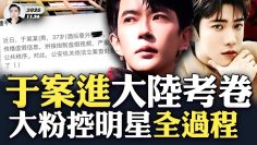 [ID: hPMh2If6xh8] Youtube Automatic