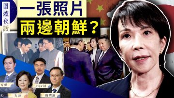 [ID: i9nXTkVfBiw] Youtube Automatic