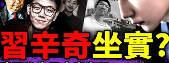 [ID: inEkAPurJXQ] Youtube Automatic