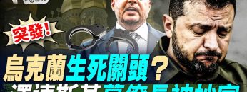 [ID: JK3RfEsItFE] Youtube Automatic