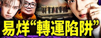 [ID: LEq7-qJBkjA] Youtube Automatic