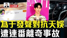 私密：[ID: m4rrxqeXn8k] Youtube Automatic