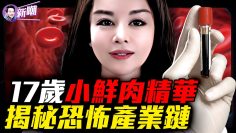 私密：[ID: MbCMxYjM2SE] Youtube Automatic