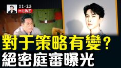 [ID: nXafgD0kJcU] Youtube Automatic