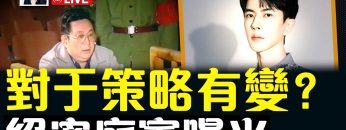 [ID: nXafgD0kJcU] Youtube Automatic