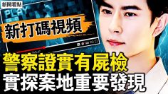 [ID: O39OpIIZ4lk] Youtube Automatic