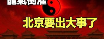 [ID: Q_d1aAR2ix4] Youtube Automatic