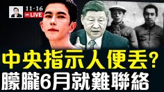 [ID: QhDgsIKbkP8] Youtube Automatic