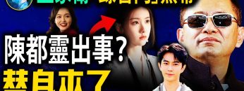 [ID: QS6f7Sd2uaM] Youtube Automatic