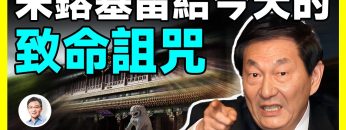 [ID: qzGNR-ImkTg] Youtube Automatic