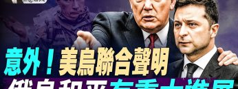 [ID: V0EY_OXepLI] Youtube Automatic