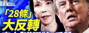 [ID: wMmFv5AFnII] Youtube Automatic