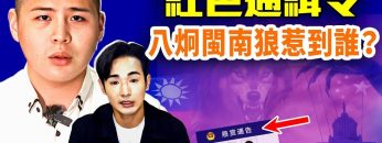 [ID: XzfLHDYf5u0] Youtube Automatic