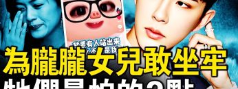 [ID: YSvMAnpZ1ng] Youtube Automatic