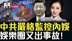 [ID: ytKWy6c7sPE] Youtube Automatic