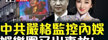 [ID: ytKWy6c7sPE] Youtube Automatic