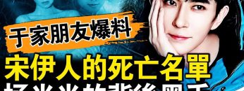 [ID: zMEie8b_M9k] Youtube Automatic