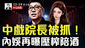 [ID: 049R41RJTUw] Youtube Automatic