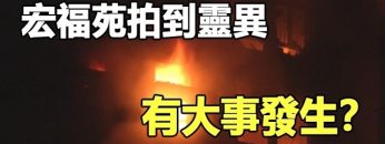 [ID: 0JOuJq9m_EA] Youtube Automatic