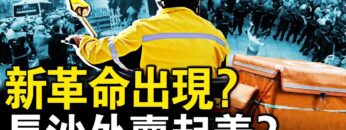 [ID: 0jtpMzUlqBk] Youtube Automatic