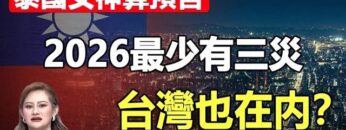 [ID: 0Oix4tczKgE] Youtube Automatic