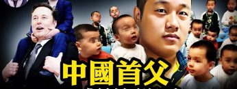 [ID: 10k5cmOv5sQ] Youtube Automatic