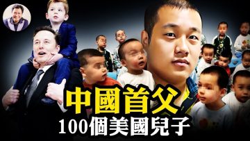 [ID: 10k5cmOv5sQ] Youtube Automatic