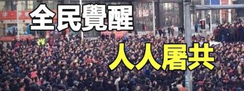 [ID: 2Cb09EsCd1U] Youtube Automatic