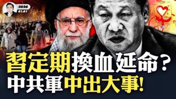 [ID: 2CFapo4SDtM] Youtube Automatic