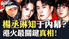 [ID: _2DisCWWLCk] Youtube Automatic