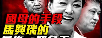 私密：[ID: 2lfc3RuRXmM] Youtube Automatic