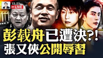 [ID: 3wu6Xm6tUuw] Youtube Automatic