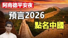 [ID: 4-G_-_zpJcI] Youtube Automatic