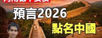 [ID: 4-G_-_zpJcI] Youtube Automatic