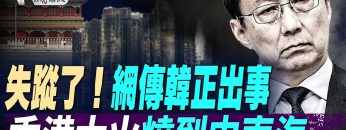 [ID: 44lDF4kC5wI] Youtube Automatic