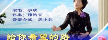 [ID: 4BEPsQ6XCSU] Youtube Automatic