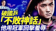 私密：[ID: 4dwv5RaFKg0] Youtube Automatic