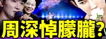 [ID: 4JhLbW0Lv2E] Youtube Automatic