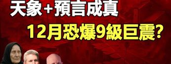 [ID: 4MWcbVLUJ0g] Youtube Automatic