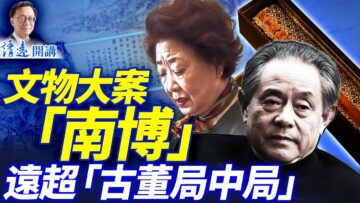 私密：[ID: 4PhBkLkU6e8] Youtube Automatic