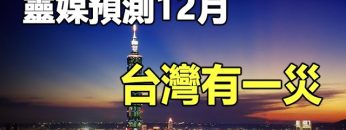 [ID: 4XaNMgspiGU] Youtube Automatic