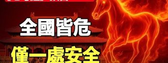 [ID: 59CtG5B6B5Y] Youtube Automatic