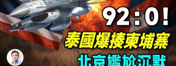 [ID: 5N4R135x6SA] Youtube Automatic