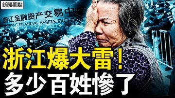 [ID: 5p0EeDkTNZg] Youtube Automatic