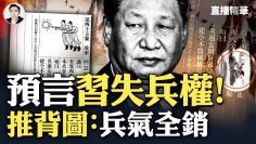 私密：[ID: 5UYdrN5UN_4] Youtube Automatic