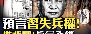 私密：[ID: 5UYdrN5UN_4] Youtube Automatic