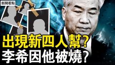 [ID: 6NM8OlqX6gI] Youtube Automatic