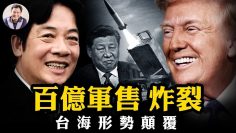 [ID: 6tnDBBIVOmY] Youtube Automatic