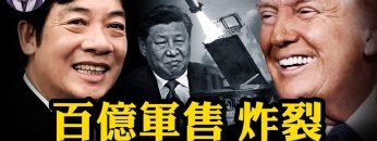 [ID: 6tnDBBIVOmY] Youtube Automatic