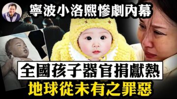 [ID: 7GWZNawMnoU] Youtube Automatic